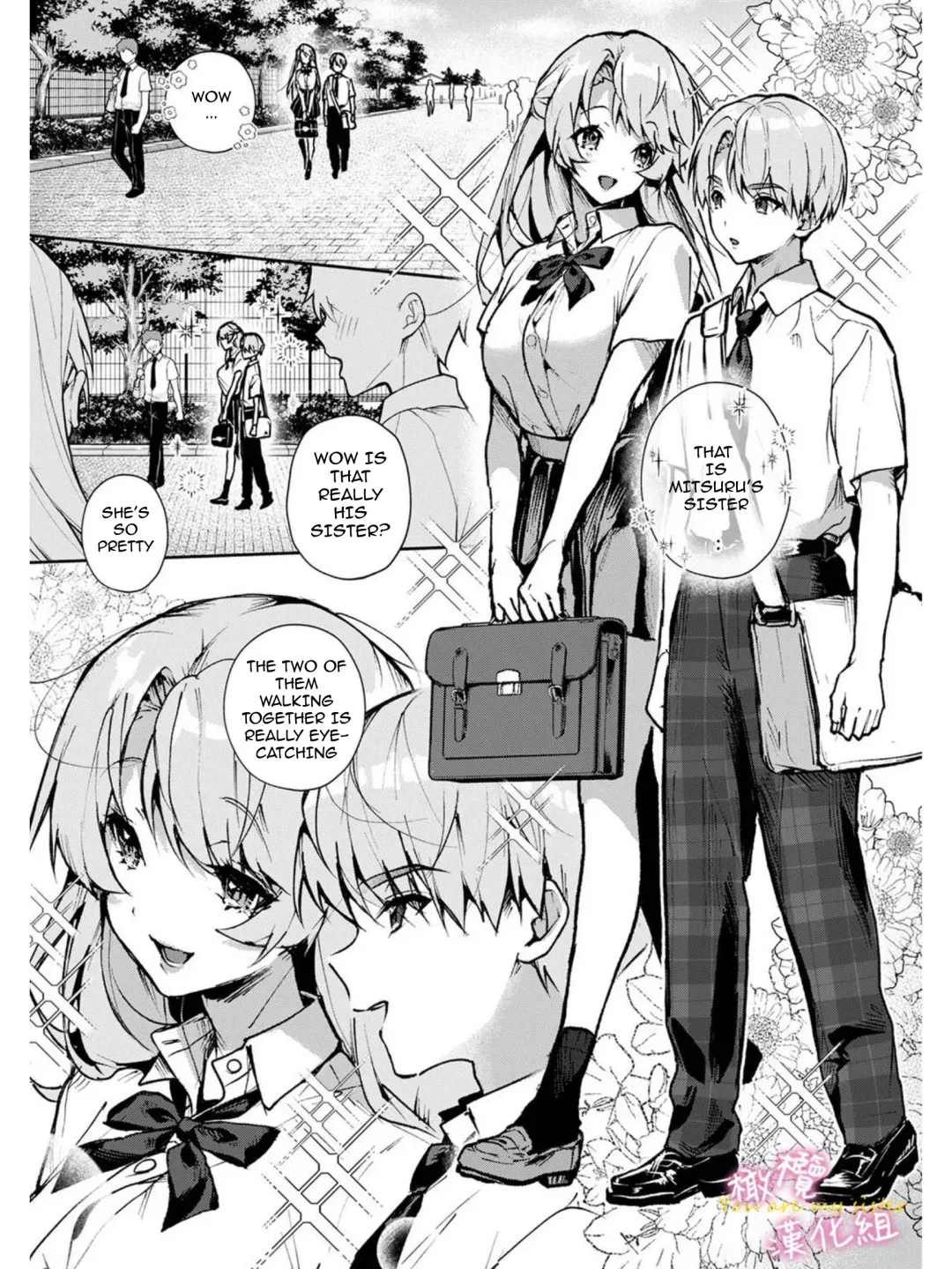 [Rifuru] We are captives of onee-san Fhentai - Page 69