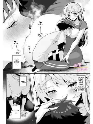 [Rifuru] We are captives of onee-san Fhentai - Page 20