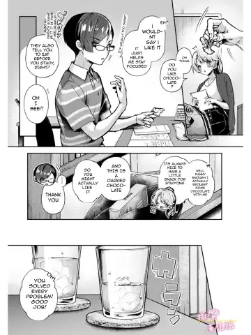 [Rifuru] We are captives of onee-san Fhentai - Page 44