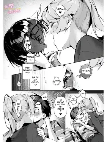 [Rifuru] We are captives of onee-san Fhentai - Page 48
