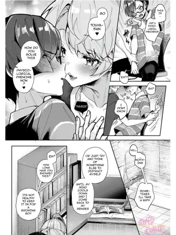 [Rifuru] We are captives of onee-san Fhentai - Page 50
