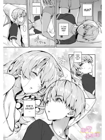 [Rifuru] We are captives of onee-san Fhentai - Page 77