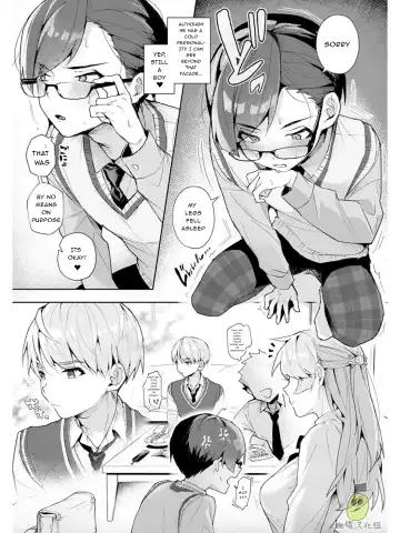 [Rifuru] We are captives of onee-san Fhentai - Page 8