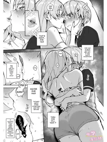 [Rifuru] We are captives of onee-san Fhentai - Page 85