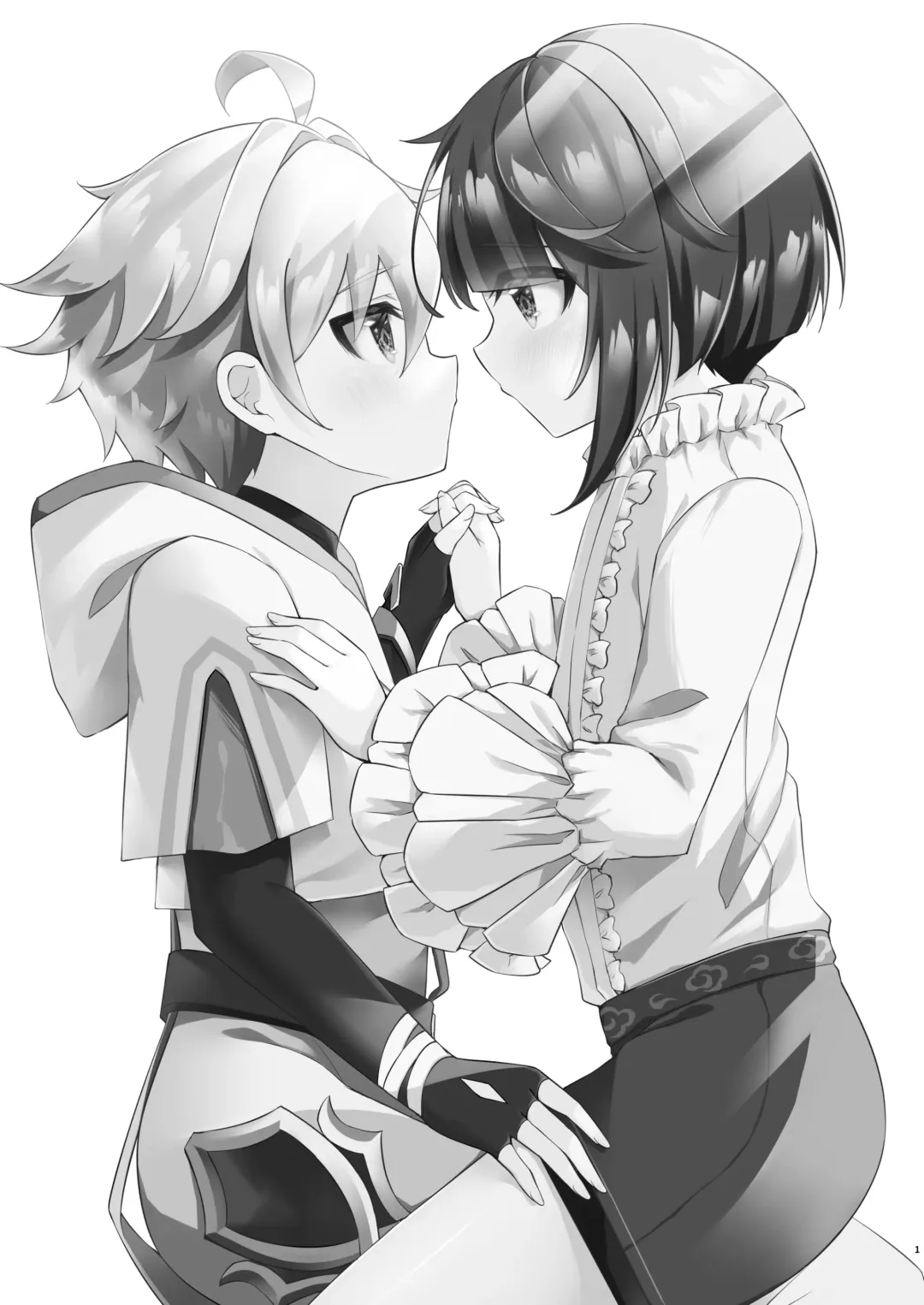 [Hatori Haruo] Kimi no Taion o Shiritai Fhentai - Page 3