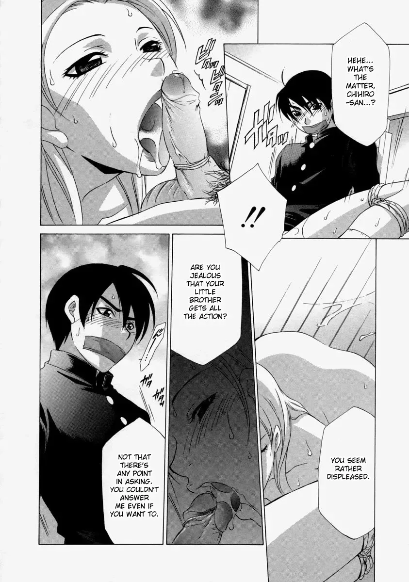 [Mikuni Saho] Nekonadegoe no Onna | The Lady with the Coaxing Voice Fhentai - Page 10