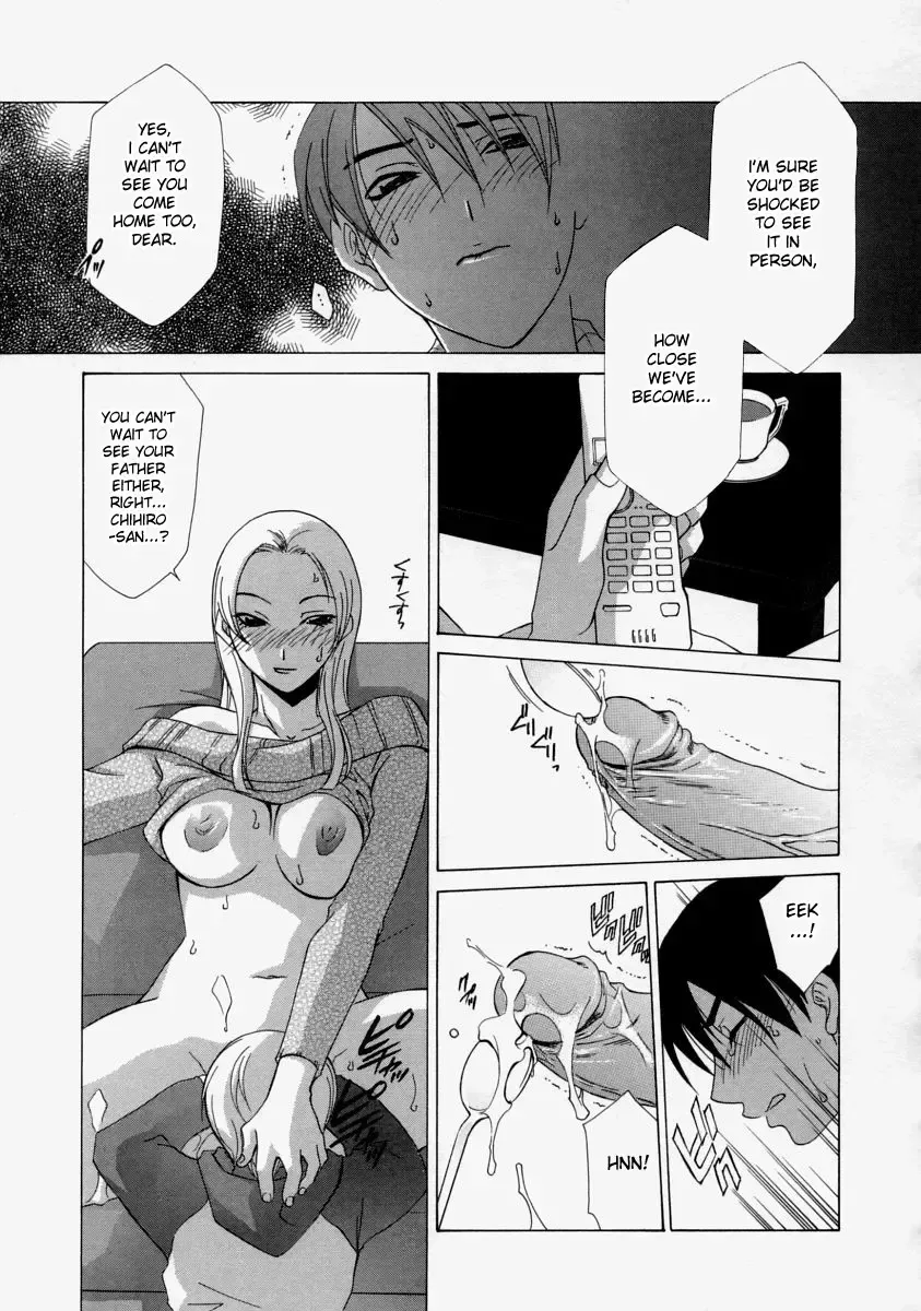[Mikuni Saho] Nekonadegoe no Onna | The Lady with the Coaxing Voice Fhentai - Page 15