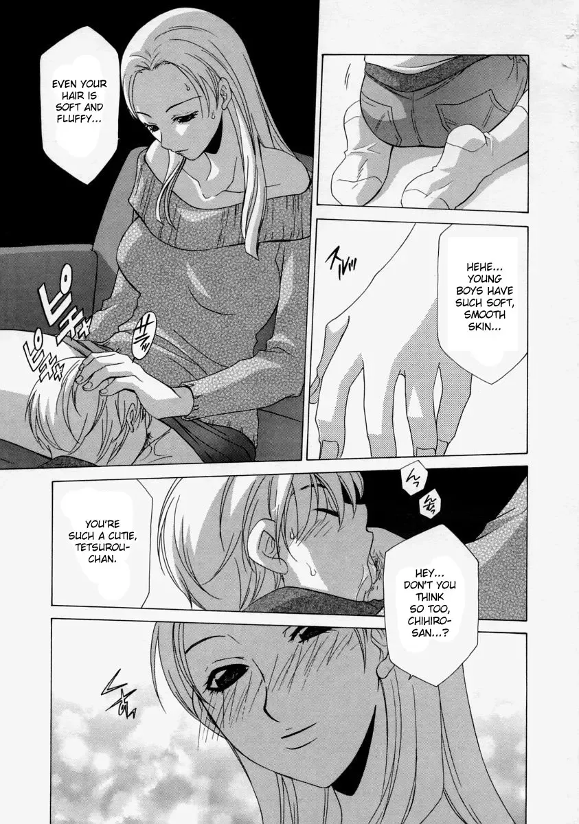 [Mikuni Saho] Nekonadegoe no Onna | The Lady with the Coaxing Voice Fhentai - Page 3