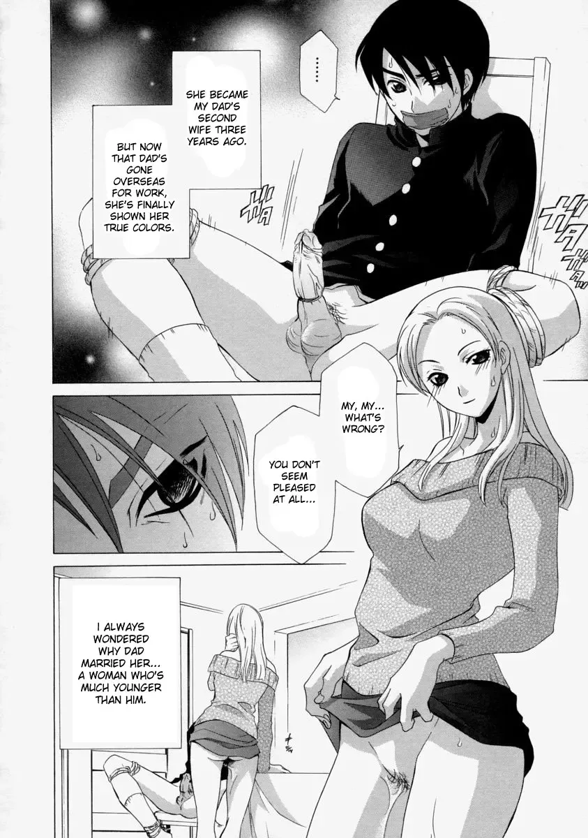 [Mikuni Saho] Nekonadegoe no Onna | The Lady with the Coaxing Voice Fhentai - Page 4