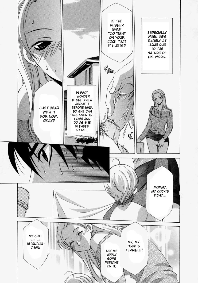 [Mikuni Saho] Nekonadegoe no Onna | The Lady with the Coaxing Voice Fhentai - Page 5