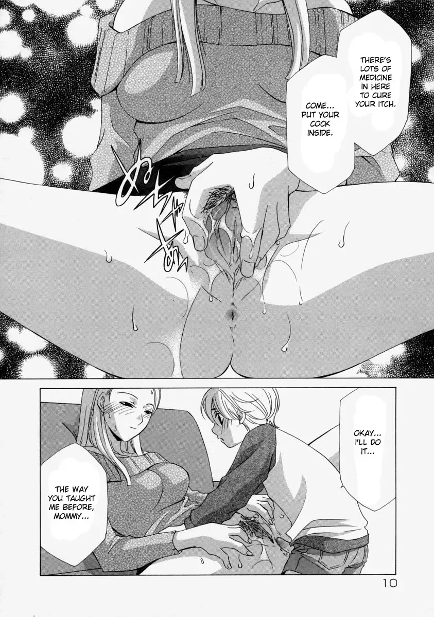 [Mikuni Saho] Nekonadegoe no Onna | The Lady with the Coaxing Voice Fhentai - Page 6