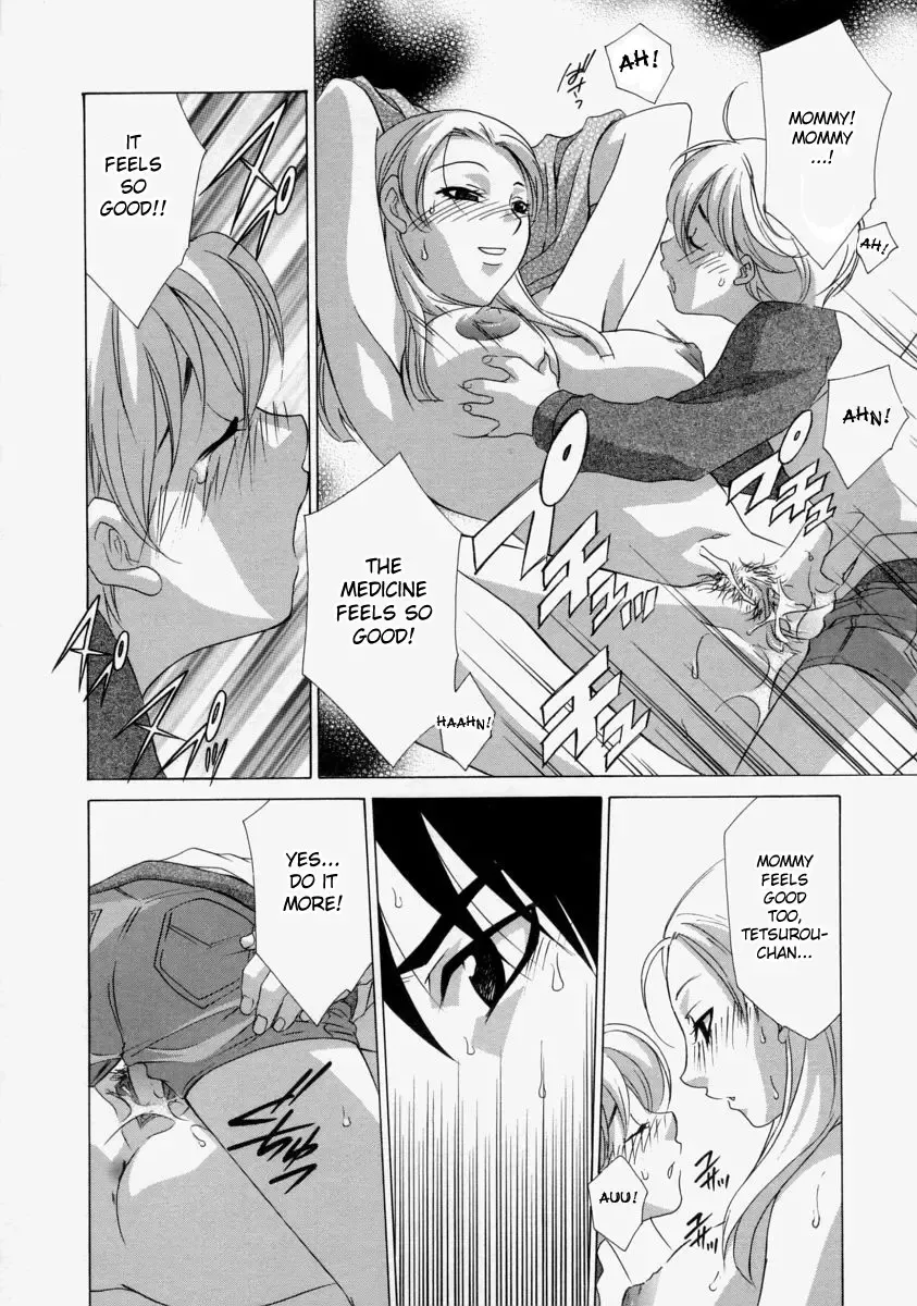 [Mikuni Saho] Nekonadegoe no Onna | The Lady with the Coaxing Voice Fhentai - Page 8