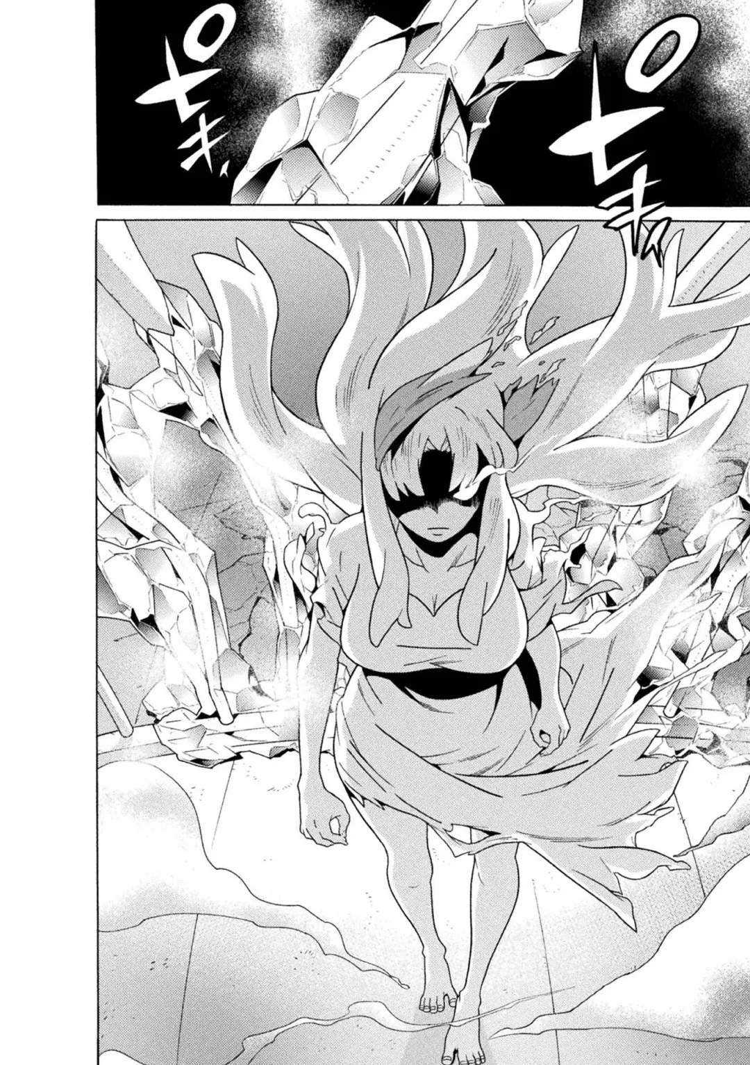 [Tendou Masae] Makenshi Leane the COMIC Episode 5 Fhentai - Page 26