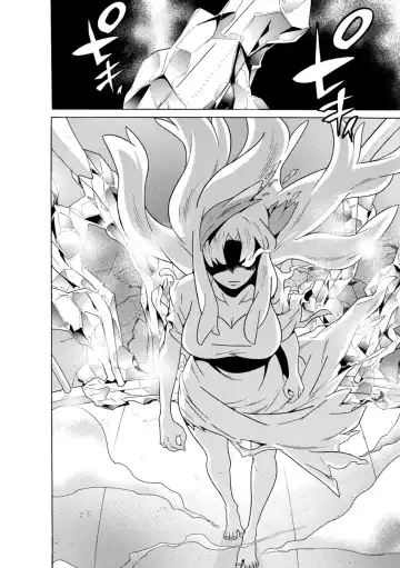 [Tendou Masae] Makenshi Leane the COMIC Episode 5 Fhentai - Page 26