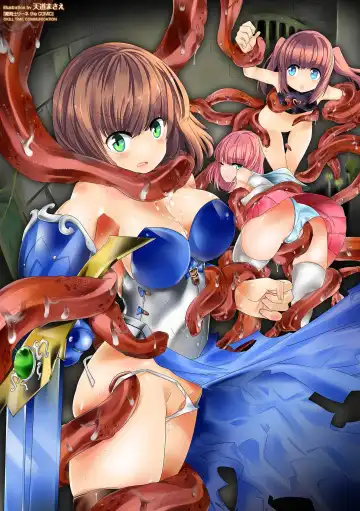 [Tendou Masae] Makenshi Leane the COMIC Episode 5 Fhentai - Page 28