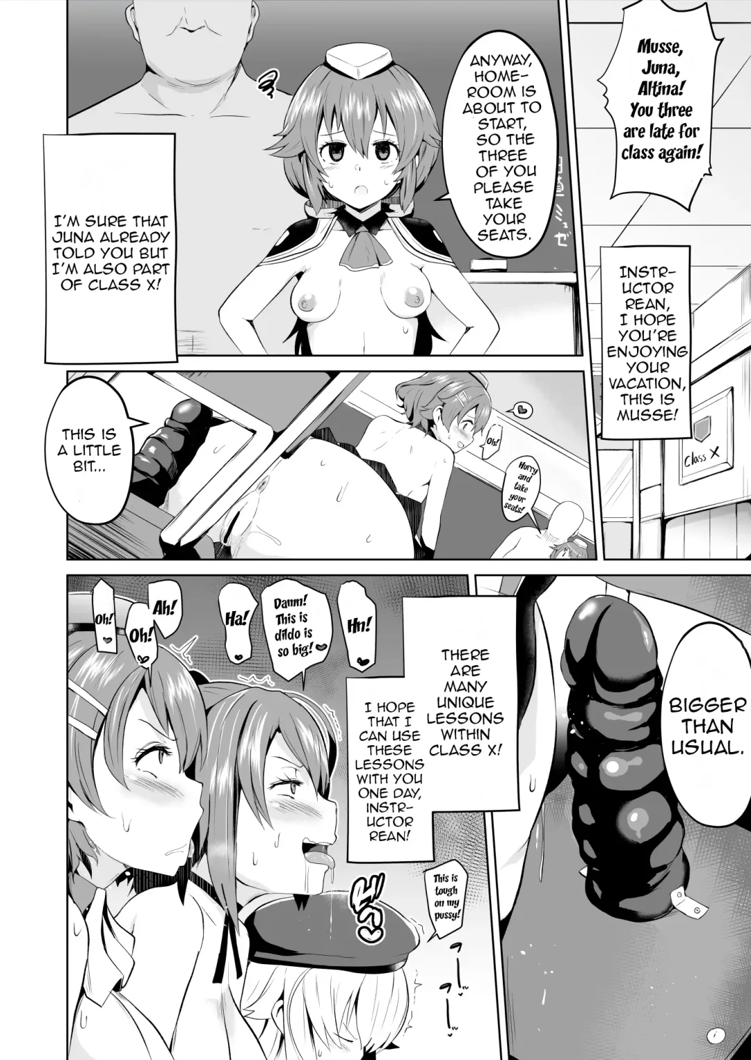[Sanatuki] Saimin no Kiseki Shin VII Hen Fhentai - Page 10