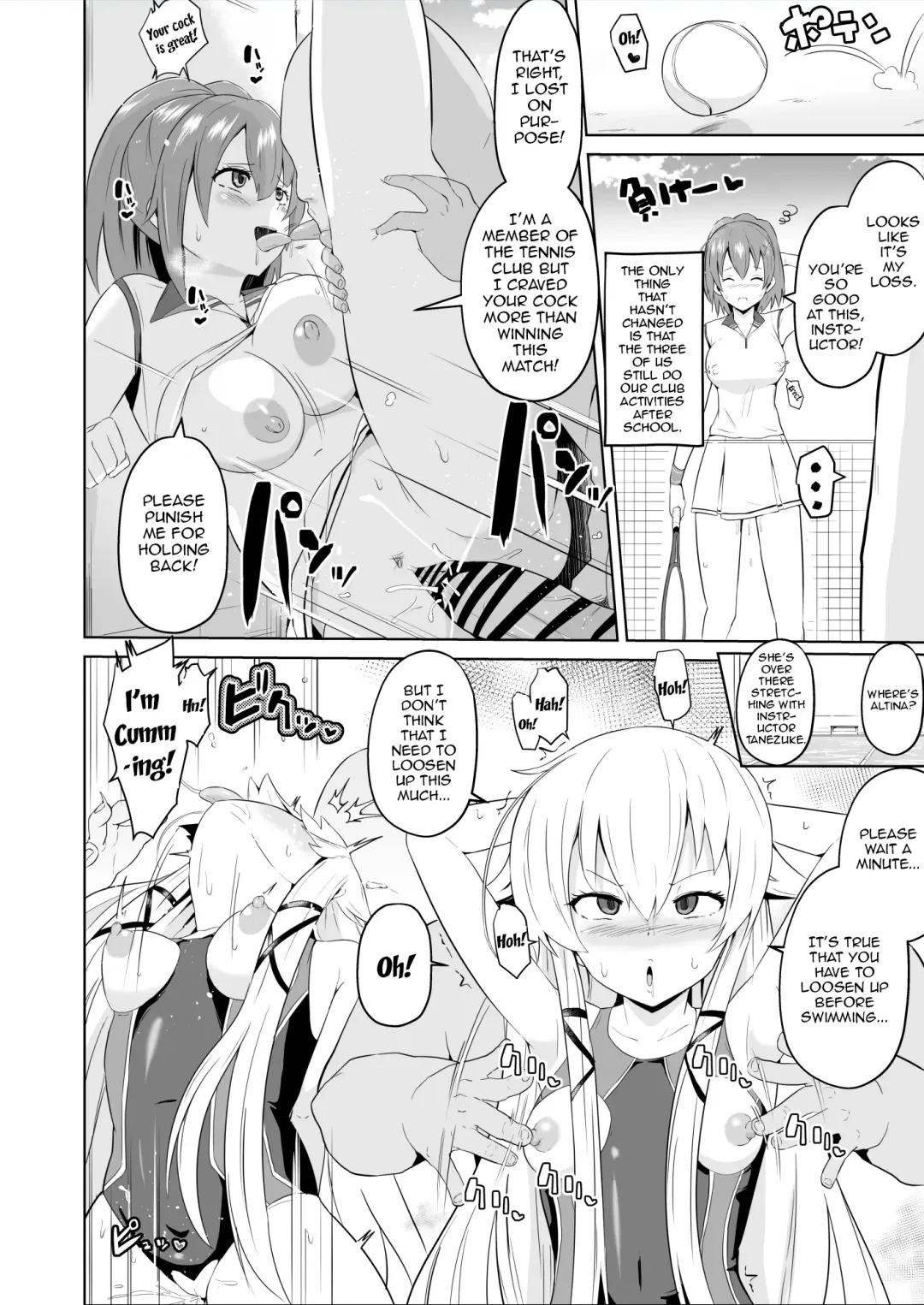 [Sanatuki] Saimin no Kiseki Shin VII Hen Fhentai - Page 22