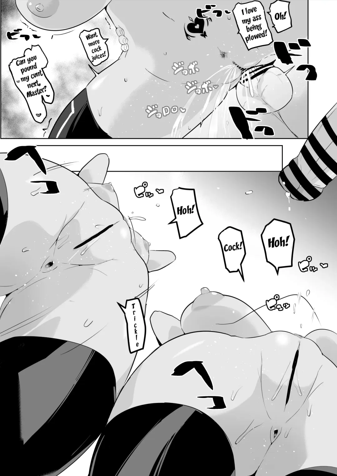 [Sanatuki] Saimin no Kiseki Shin VII Hen Fhentai - Page 37