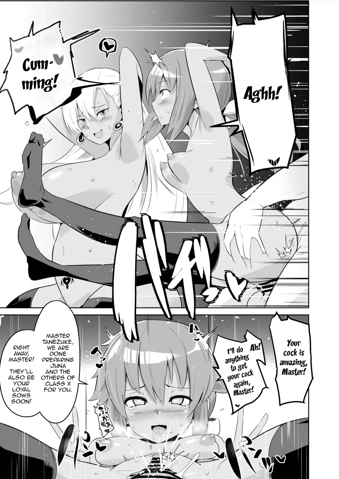 [Sanatuki] Saimin no Kiseki Shin VII Hen Fhentai - Page 39