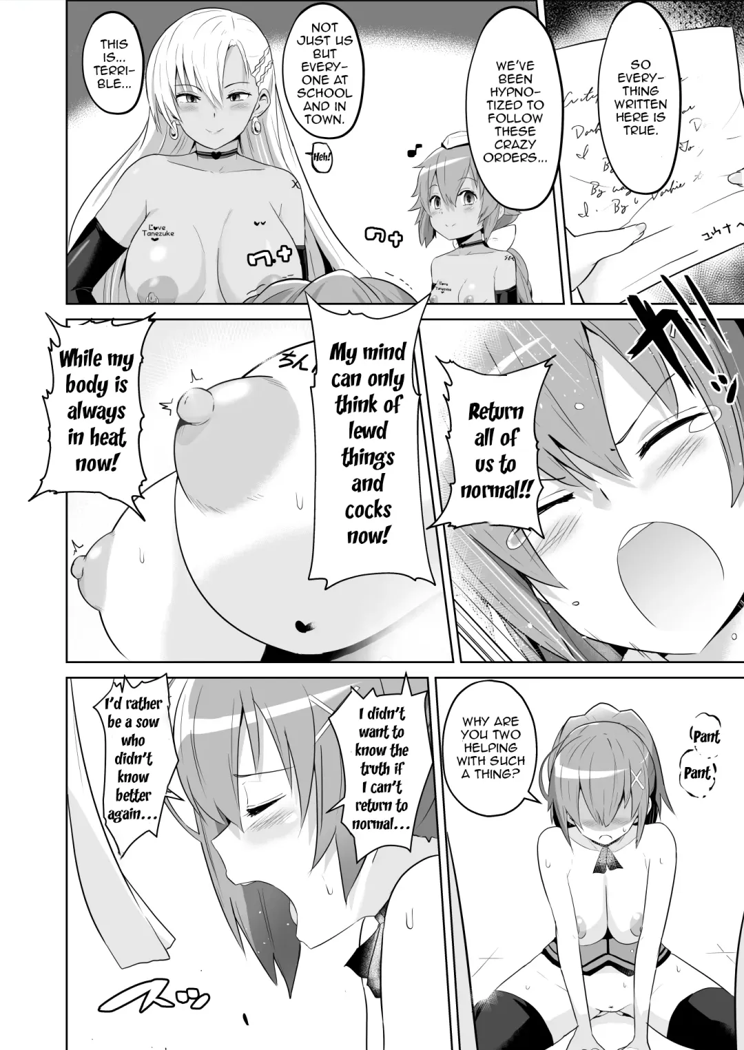 [Sanatuki] Saimin no Kiseki Shin VII Hen Fhentai - Page 41