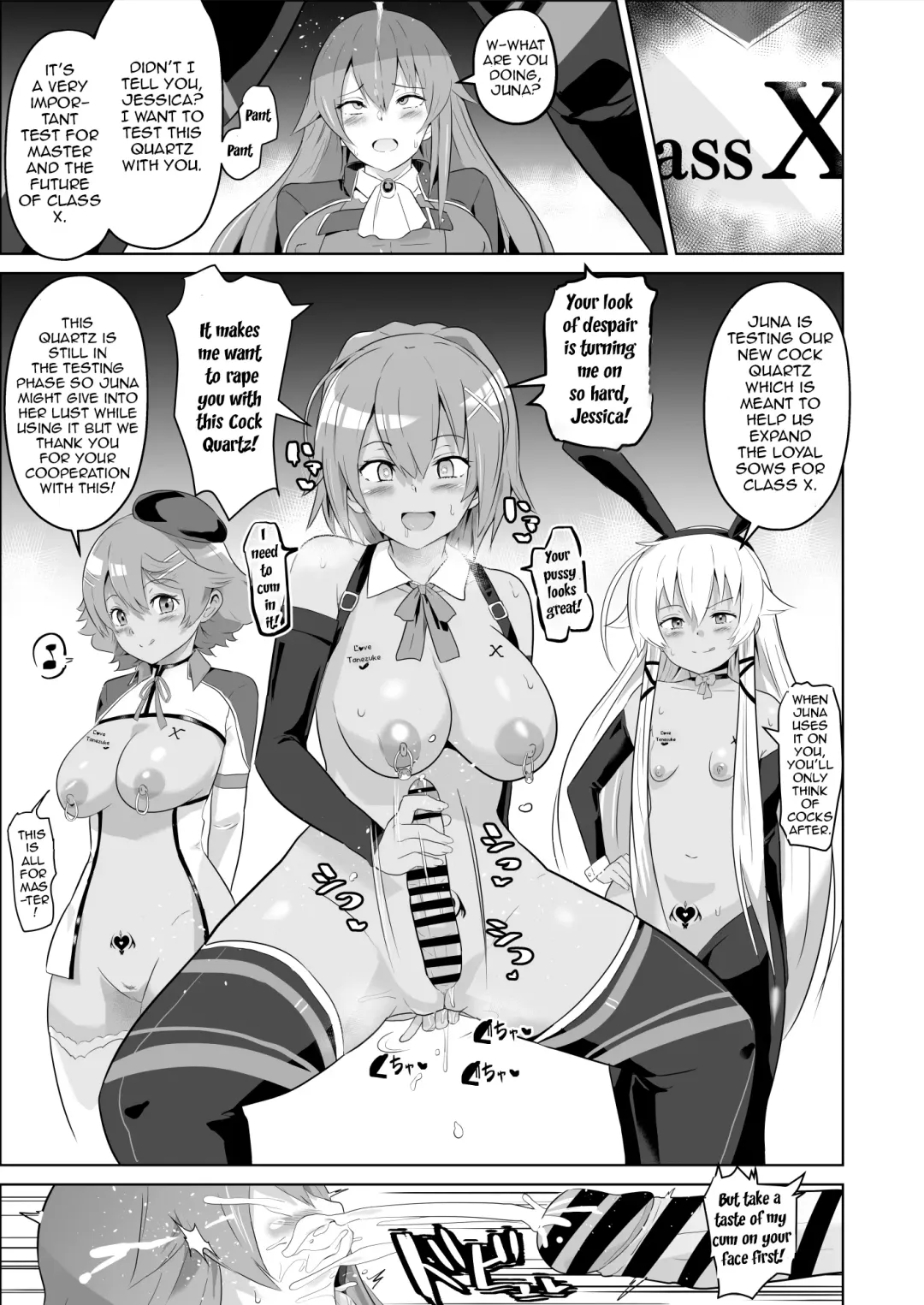 [Sanatuki] Saimin no Kiseki Shin VII Hen Fhentai - Page 50
