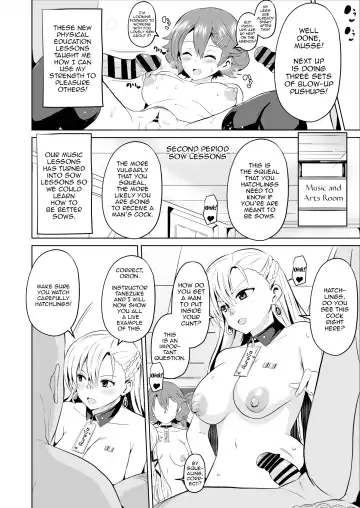 [Sanatuki] Saimin no Kiseki Shin VII Hen Fhentai - Page 14