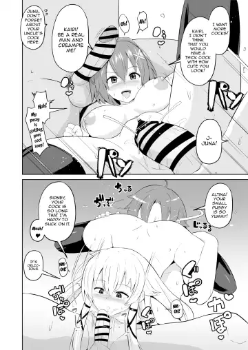 [Sanatuki] Saimin no Kiseki Shin VII Hen Fhentai - Page 20