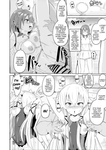 [Sanatuki] Saimin no Kiseki Shin VII Hen Fhentai - Page 22