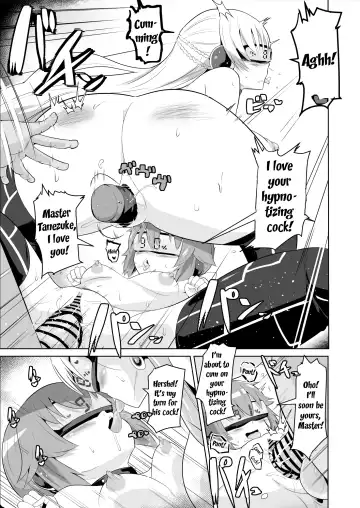 [Sanatuki] Saimin no Kiseki Shin VII Hen Fhentai - Page 33