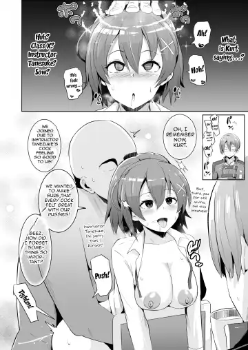 [Sanatuki] Saimin no Kiseki Shin VII Hen Fhentai - Page 4