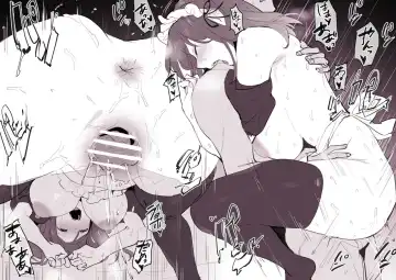 [Poriuretan] Tomodachi no Imouto Fhentai - Page 11