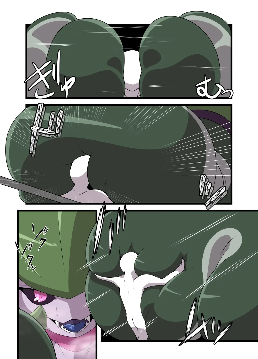 Dominated 5 Fhentai - Page 46