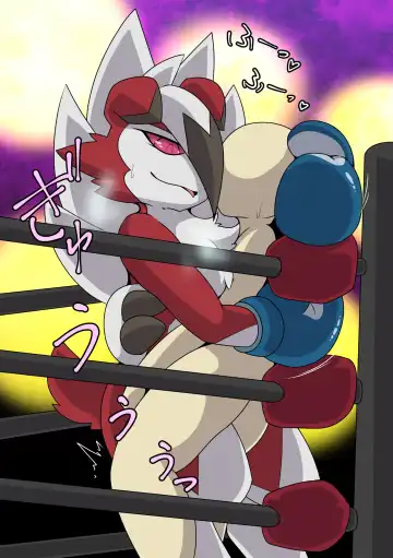 Fetishy Love Fhentai - Page 8