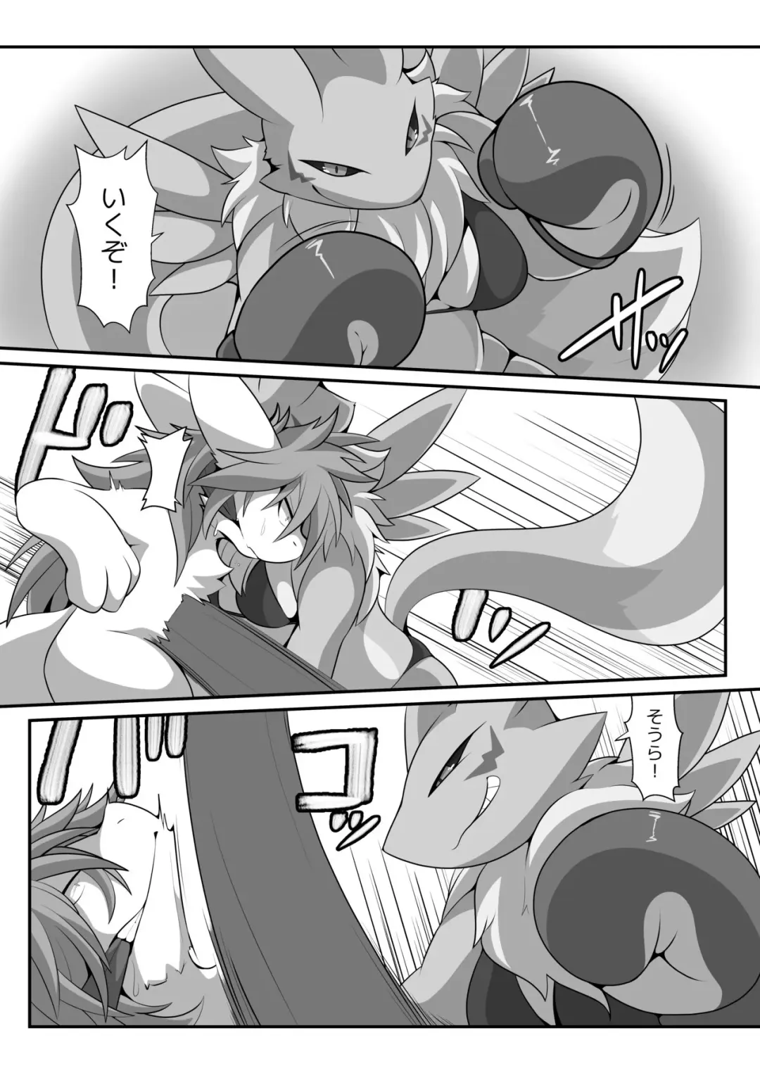 RENAX Dominated By Female Renamon Fhentai - Page 13