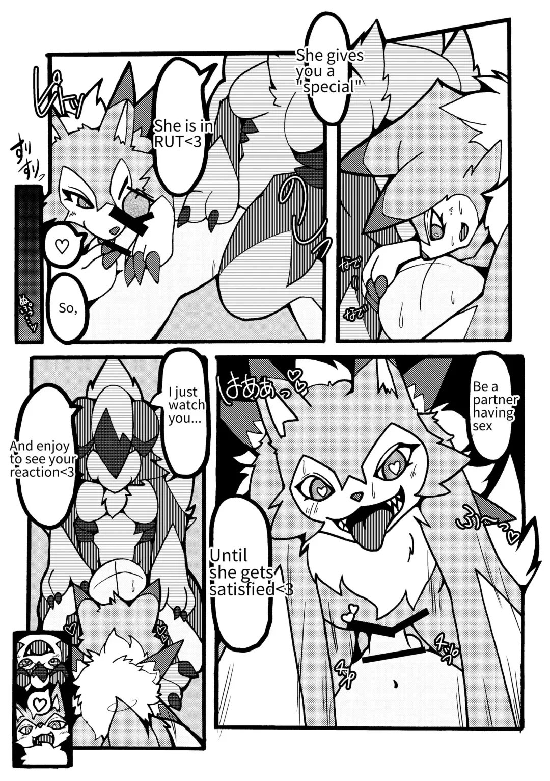 The Thighs Fhentai - Page 8