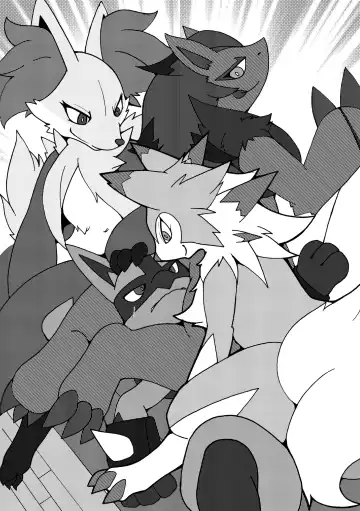 The Thighs Fhentai - Page 3