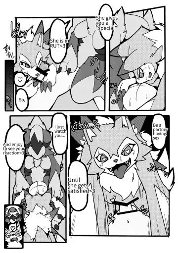 The Thighs Fhentai - Page 8