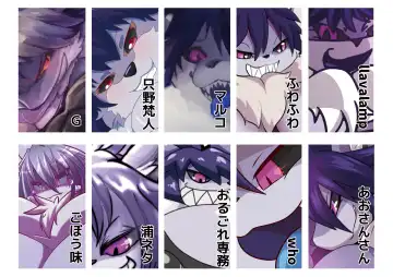 It's Time For LoveBelly Fhentai - Page 2