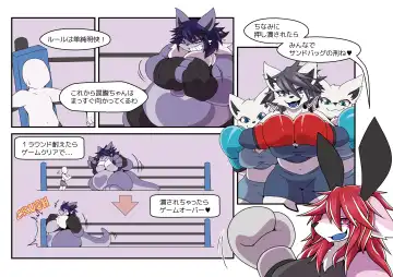 It's Time For LoveBelly Fhentai - Page 23