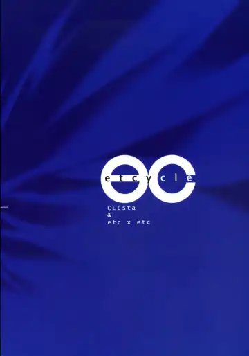 [Cle Masahiro] MEGURI MEKURI Fhentai - Page 26