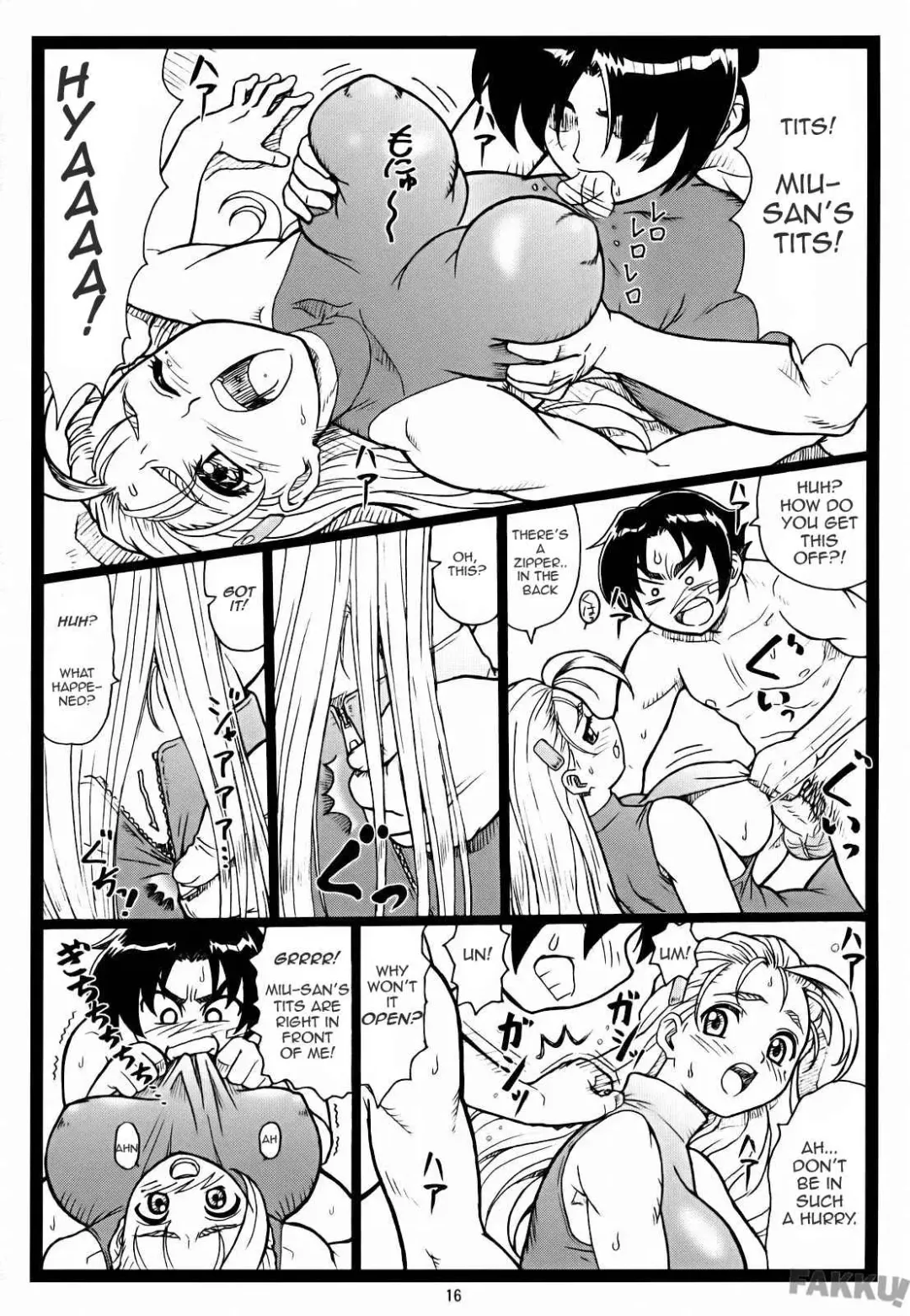 [Ohkura Kazuya] Miumiu Fhentai - Page 16