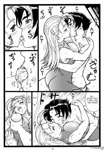 [Ohkura Kazuya] Miumiu Fhentai - Page 15