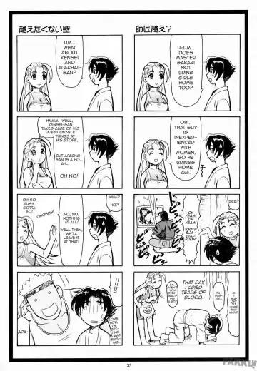 [Ohkura Kazuya] Miumiu Fhentai - Page 33