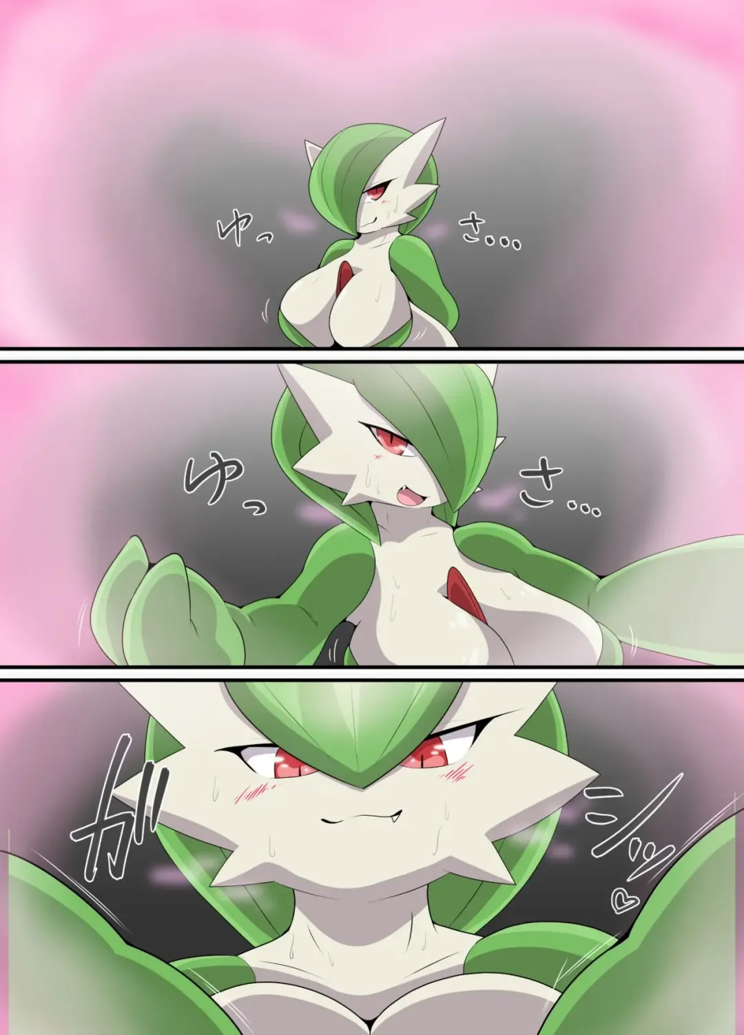 Bunny Fhentai - Page 10