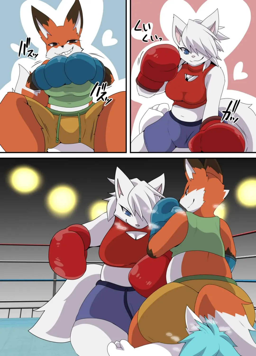 Bunny Fhentai - Page 19