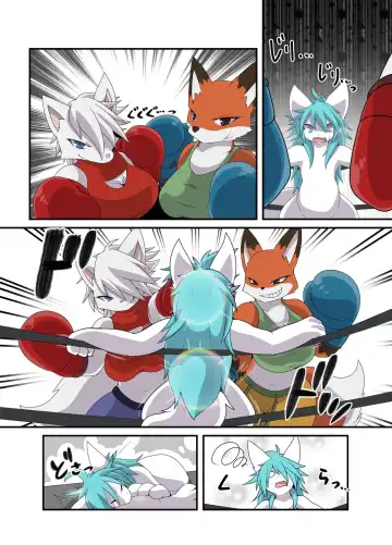 Bunny Fhentai - Page 18