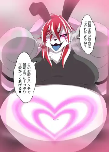 Bunny Fhentai - Page 9