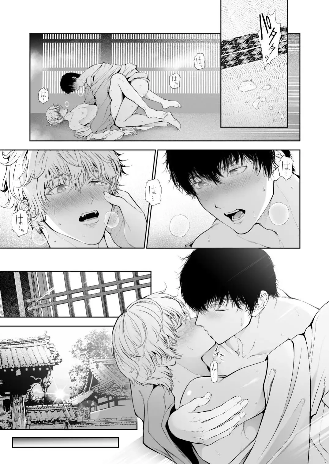 [Tannu] Seikan Gishiki Konya、Ore no Seieki wo Sasagemasu | 快感仪式 今晚，奉上我的精液 Fhentai - Page 73