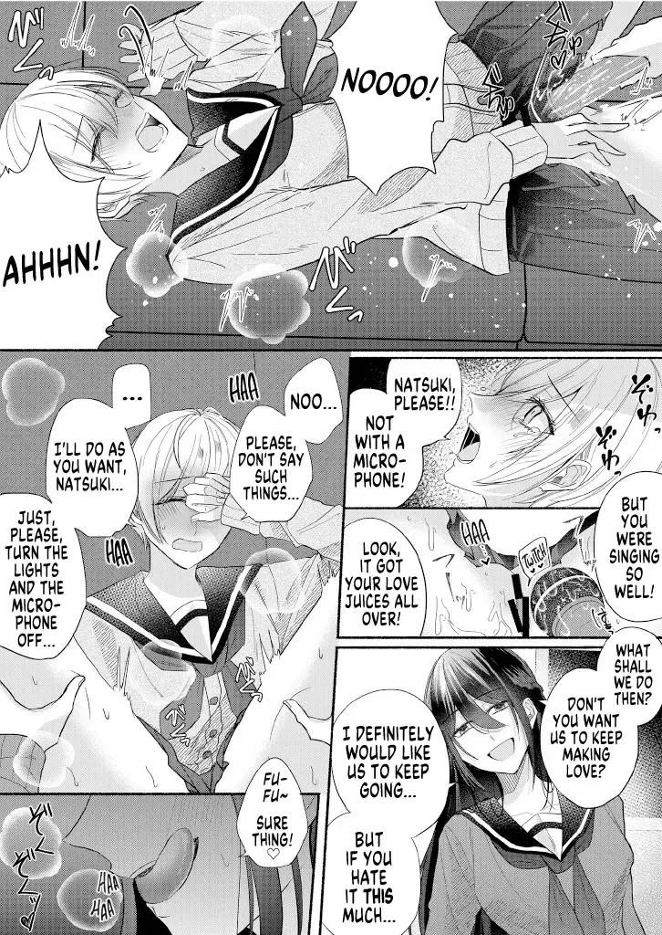 Class no Idol no Karada o Nottotte Mita | How I Tried To Steal The Body of a Class Idol Fhentai - Page 25