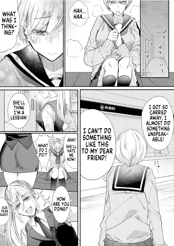 Class no Idol no Karada o Nottotte Mita | How I Tried To Steal The Body of a Class Idol Fhentai - Page 5